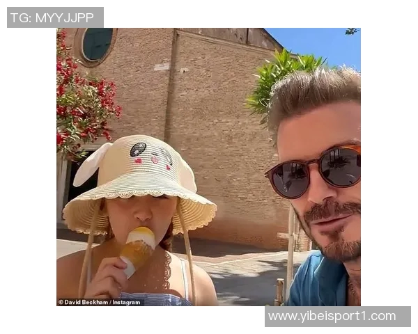 火辣啤酒妹现场助阵湖人曾与格里芬贝克汉姆大儿子有过约会