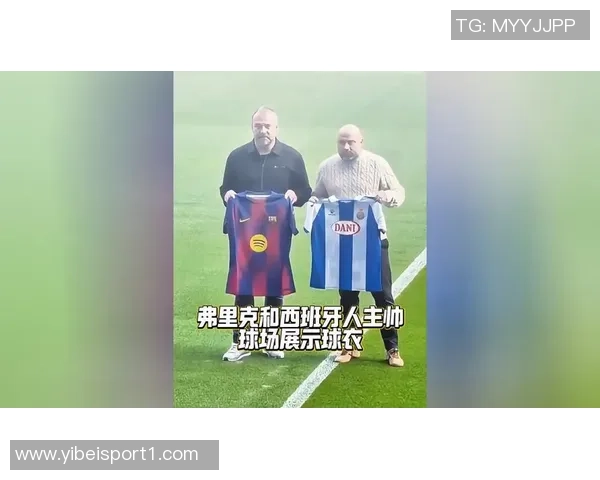 西班牙人主帅强调胜利是唯一目标连平局都不容忍