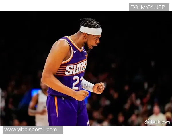 古德温谈球队文化助力逆转成功感恩每一个获得的机会