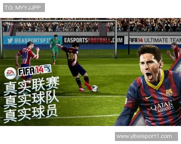 FIFA主席强调意大利球场美观重要性否则每位相关人员应考虑离开岗位