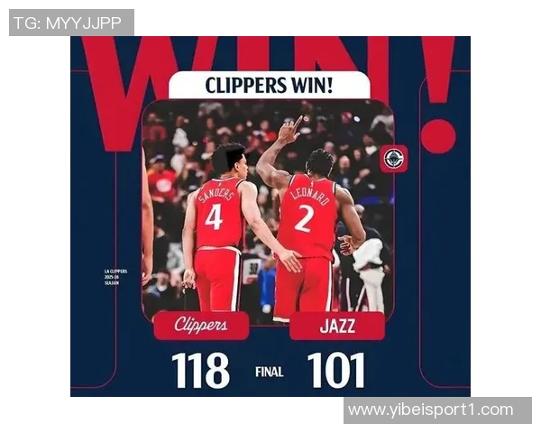 快船全力以赴摆脱保罗合同力争科比桑德斯正式上任