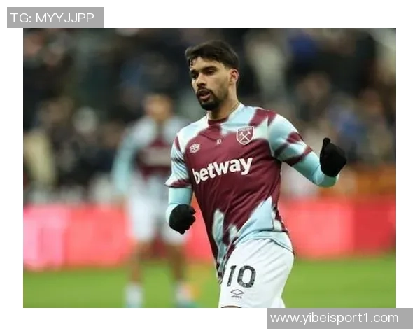 西汉姆联降级危机加剧帕奎塔冬窗欲寻新东家