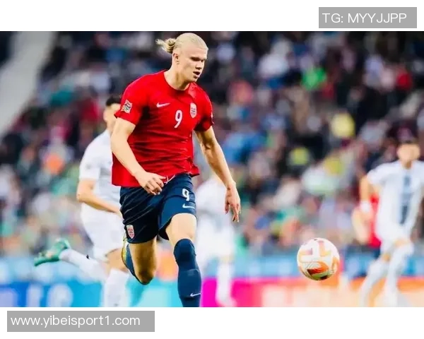 哈兰德为挪威进50球有望打破阿里代伊百球最快纪录